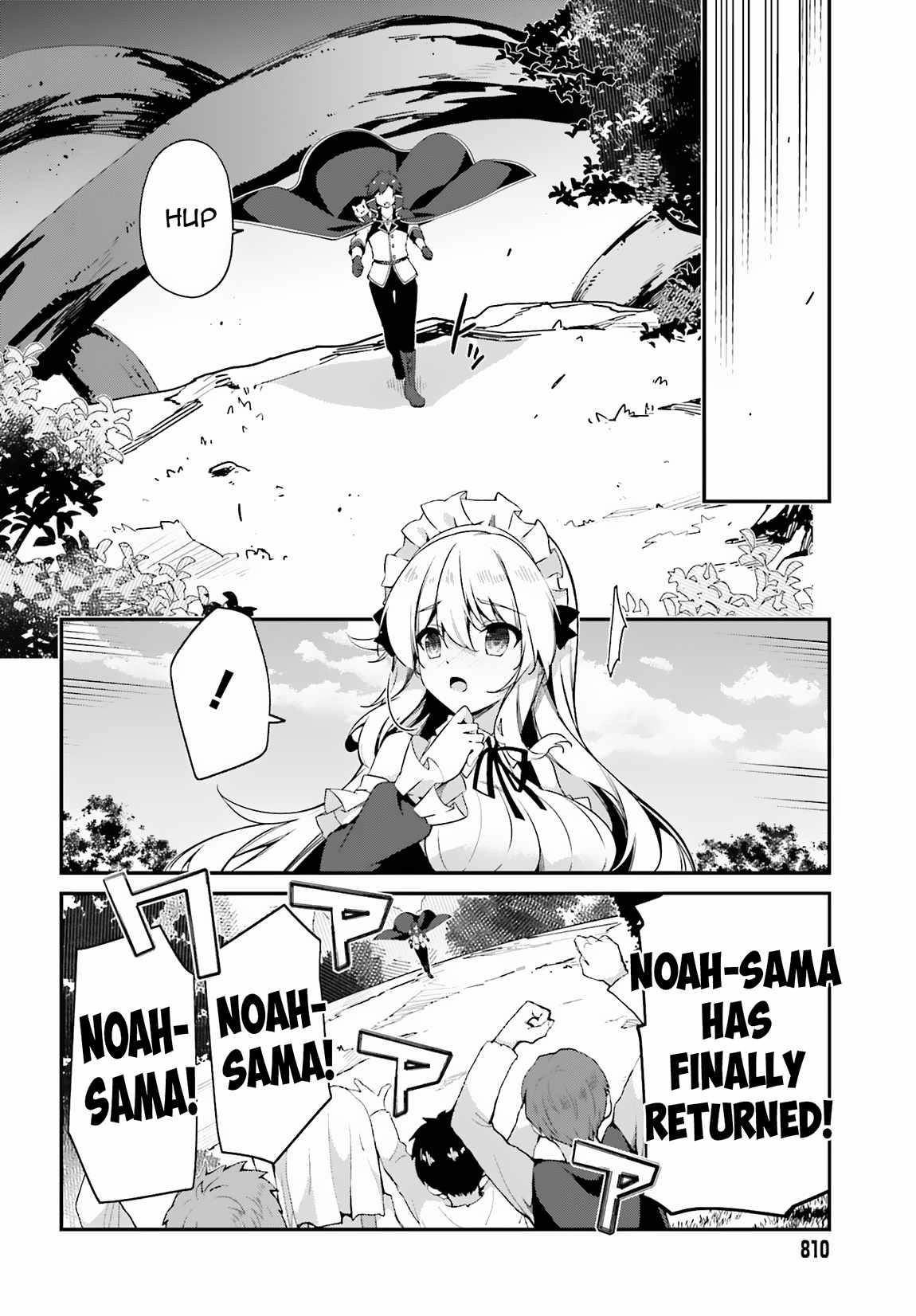 Sasensareta Munou Ouji wa Jitsuryoku wo Kakushitai Chapter 7 28